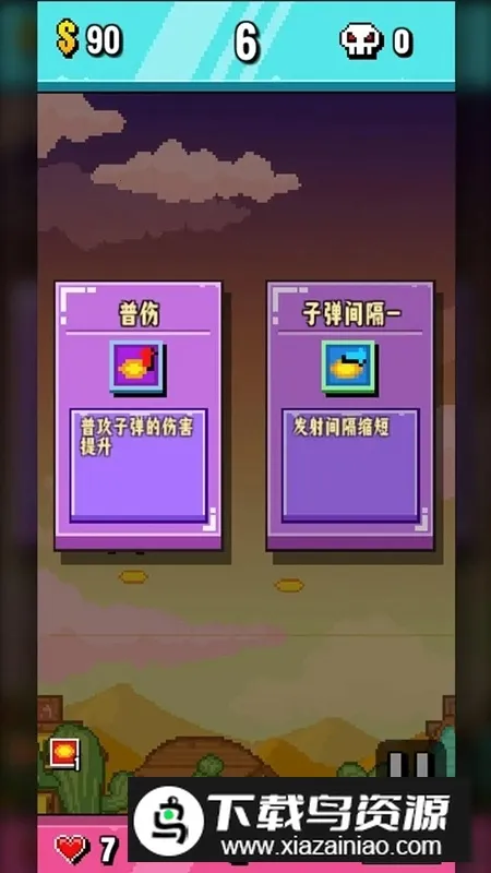 ����������������ֻ���