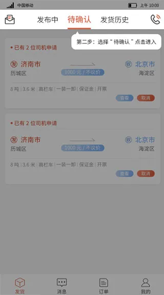 �����������˰�׿���ֻ���