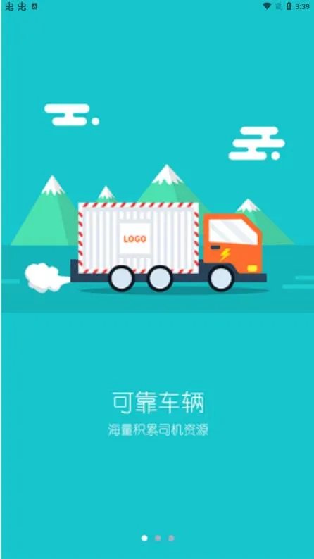 �����������˰�׿���ֻ���v1.0.6 ��Ѱ�