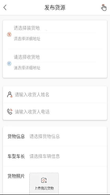 �����������˰�׿���ֻ���v1.0.6 ��Ѱ�