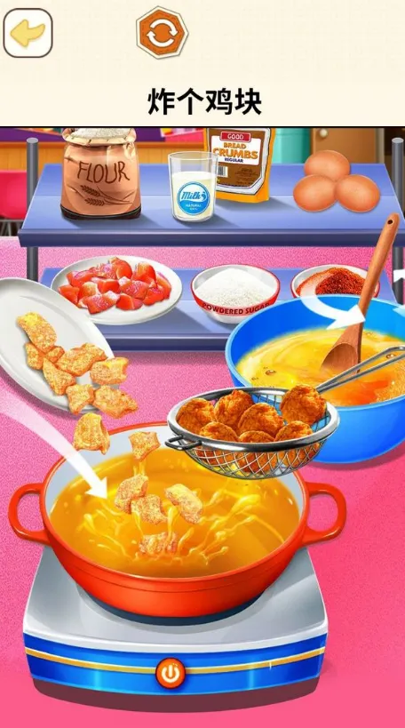 �������ģ����v1.67 ��Ѱ�