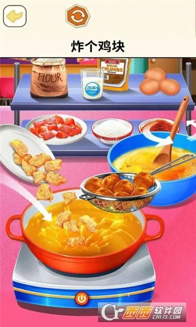 �������ģ����v1.67 ��Ѱ�