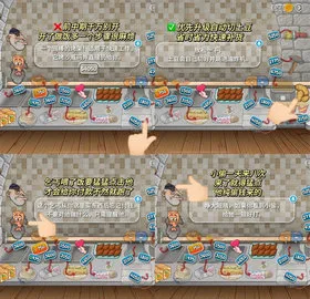 Shawarma2026�ٷ�����