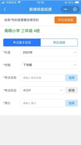 �ɼ�һ��v3.18.04 �ٷ�����