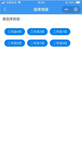 �ɼ�һ��v3.18.04 �ٷ�����