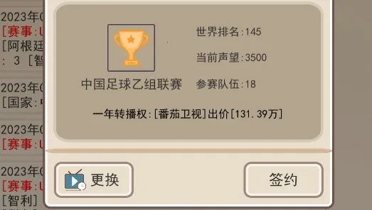 ��Эģ���������ֻ���