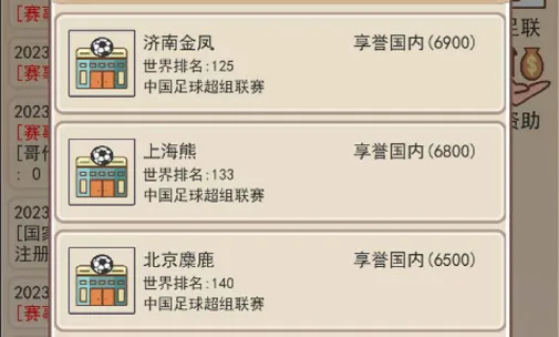 ��Эģ���������ֻ���