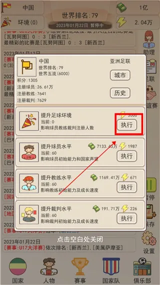 ��Эģ���������ֻ���