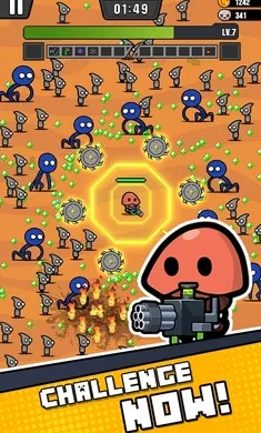 ССӢ���Ҵ���2026�ٷ����°汾v1.065 ��׿��