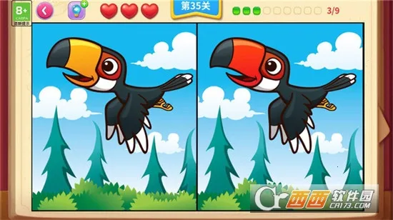 һ��ͼ�Ҳ�ͬ2026�ٷ����°汾v1.3 ��׿��