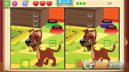 һ��ͼ�Ҳ�ͬ2026�ٷ����°汾v1.3 ��׿��