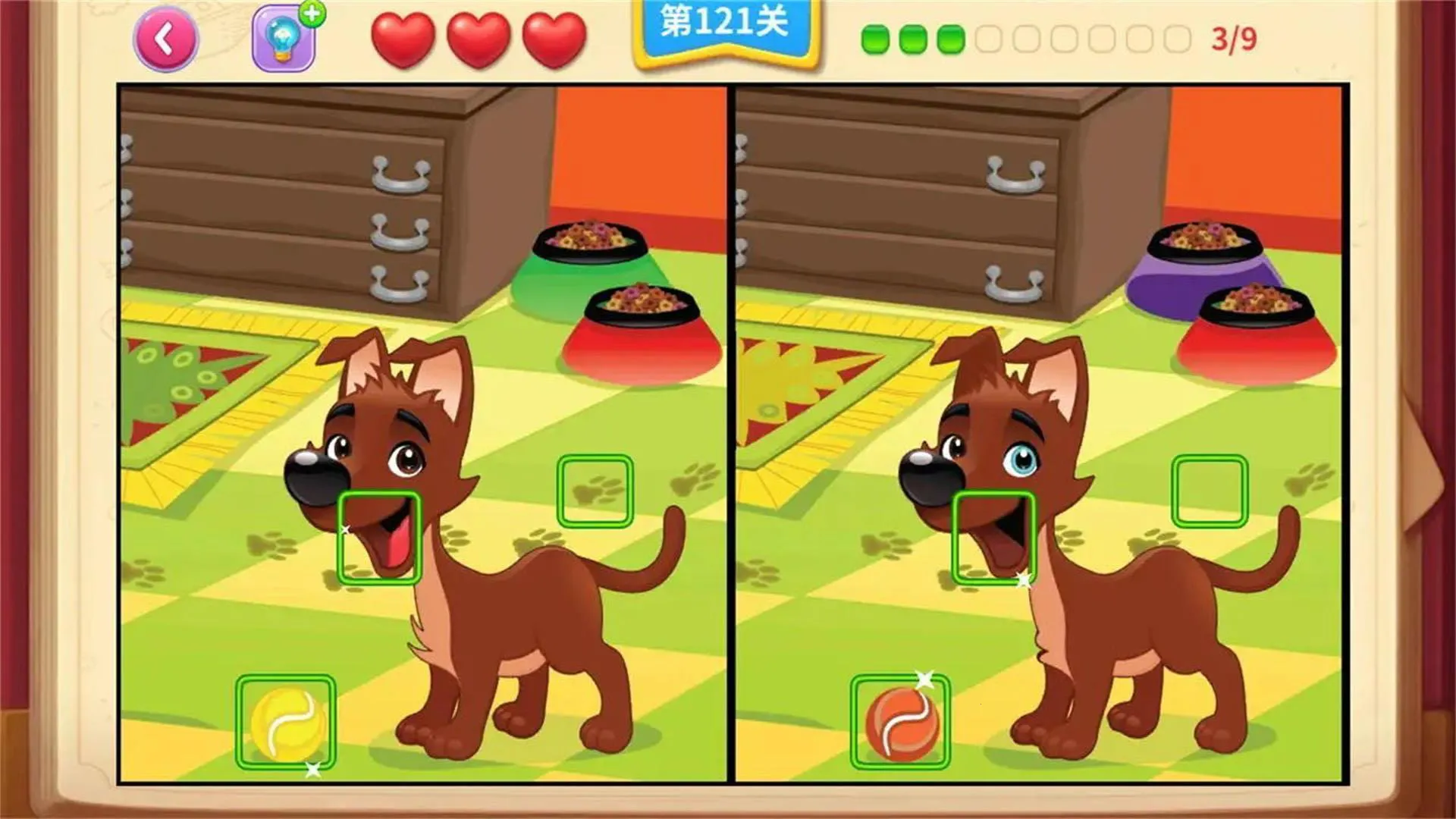 һ��ͼ�Ҳ�ͬ2026�ٷ����°汾v1.3 ��׿��