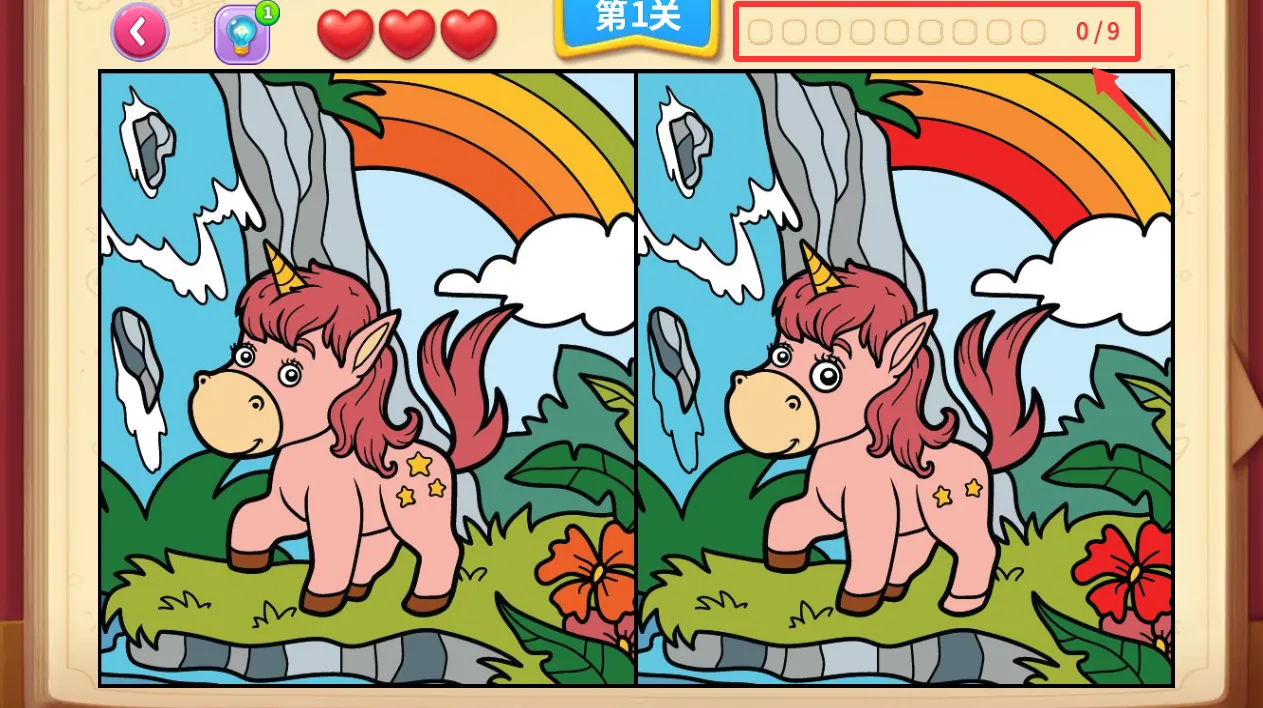 һ��ͼ�Ҳ�ͬ2026�ٷ����°汾