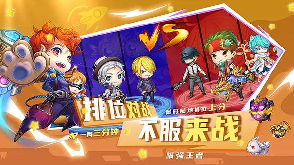 ������v3.0 �ֻ���