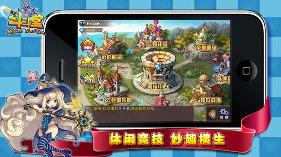 ������v3.0 �ֻ���