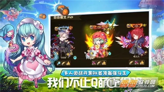 ������v3.0 �ֻ���