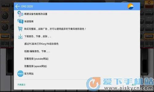 org24������v2025.03.14 ��Ѱ�