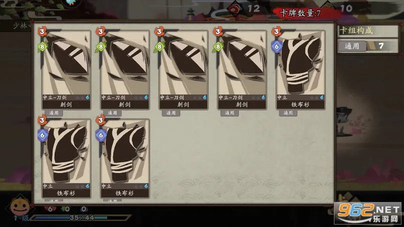 �Ž񽭺�v2.31.1 �ٷ�����