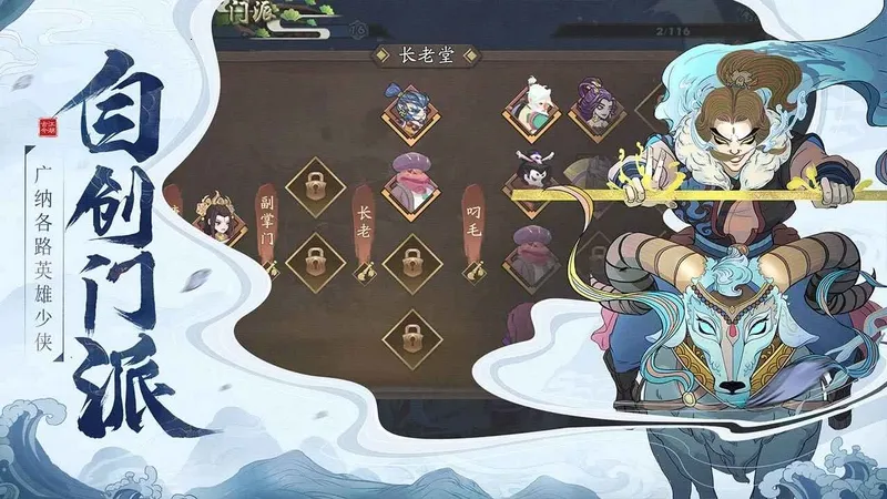 �Ž񽭺�v2.31.1 �ٷ�����