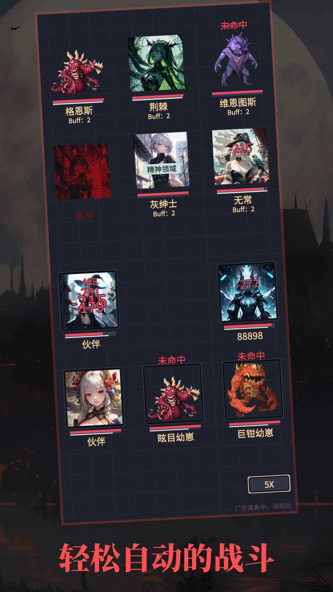 �쾳��ʾ¼v1.24.06032110 �ֻ���