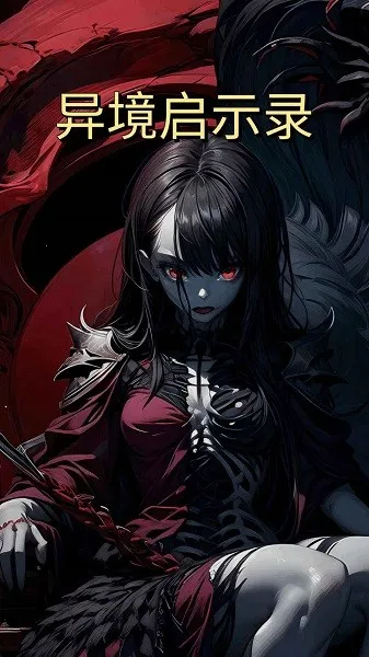 �쾳��ʾ¼v1.24.06032110 �ֻ���