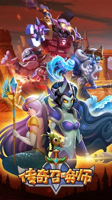 �����ٻ�ʦv1.0.1.300 �ֻ���