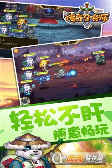 �����ٻ�ʦv1.0.1.300 �ֻ���