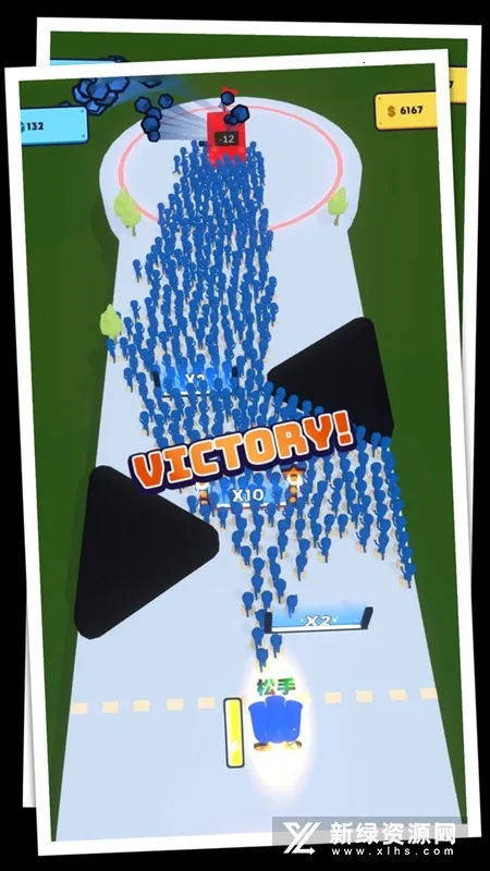 �������ս��v1.0.0 ��׿��