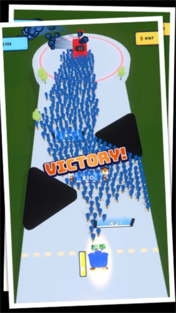 �������ս��v1.0.0 ��׿��