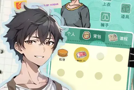 �ֳ���ѧ(��ѧ��Ӫ��Ϸ)