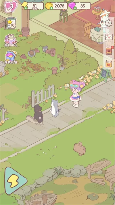 ���ַ�����(��ͥģ�⾭Ӫ����)v1.51.1 ��׿��