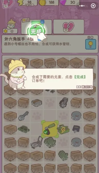 ���ַ�����(��ͥģ�⾭Ӫ����)