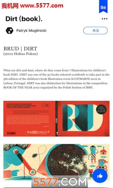 Behance(�����������)v25.609.404 ��׿��