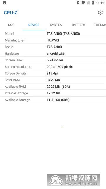 cpuz(CPU��Ϣ���)v1.52 �ֻ���