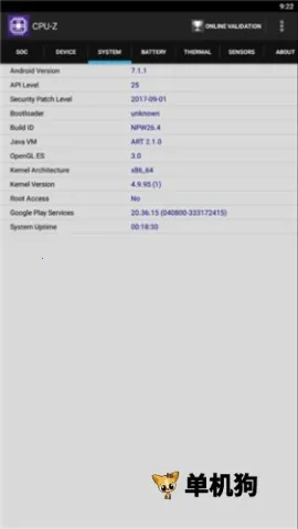 cpuz(CPU��Ϣ���)