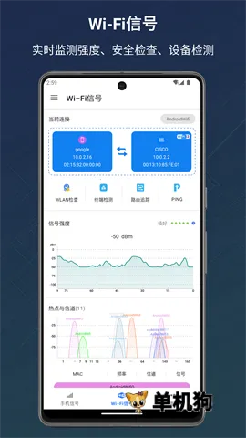 �źż����2026���°汾v1.10.86 �ٷ�����