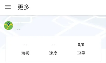 �źż����2026���°汾