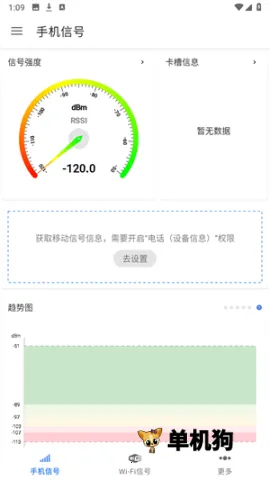 �źż����2026���°汾