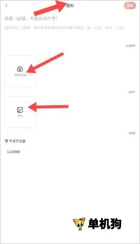 �¾���2026�ٷ�����