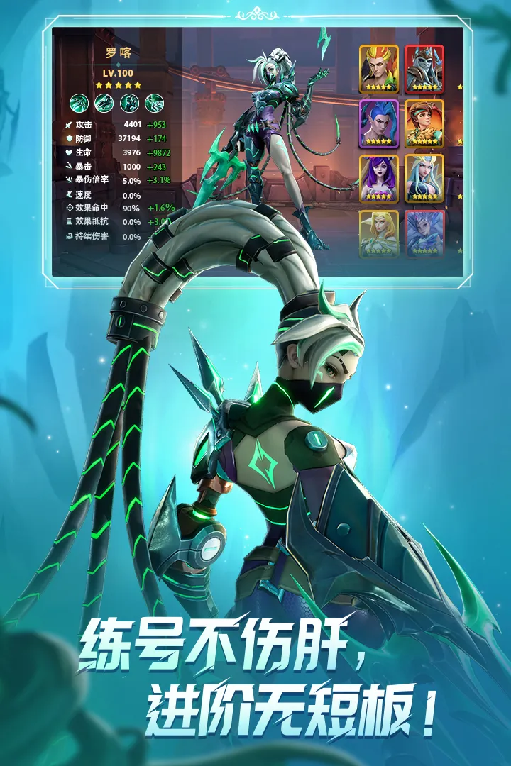 ����������ٹ��ʷ���׿���ֻ���v1.2.0 �ٷ�����