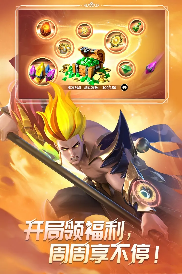 ����������ٹ��ʷ���׿���ֻ���v1.2.0 �ٷ�����