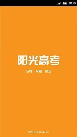 ����߿���2026���°汾v2.2.7 �ֻ���