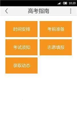 ����߿���2026���°汾v2.2.7 �ֻ���