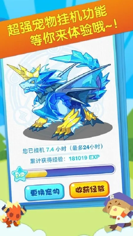 �������(��˳���������Ϸ)v1006 �ٷ�����