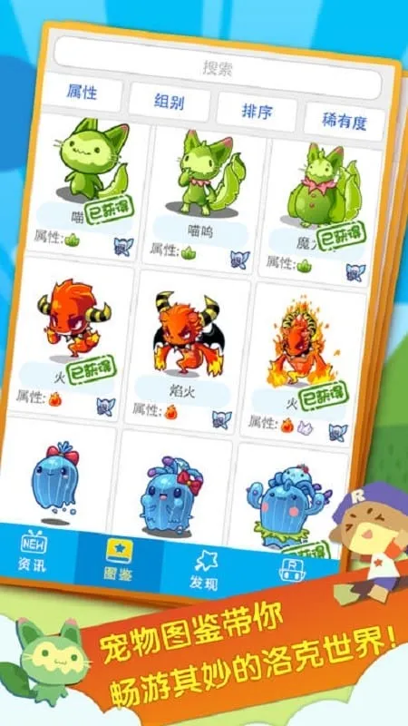 �������(��˳���������Ϸ)