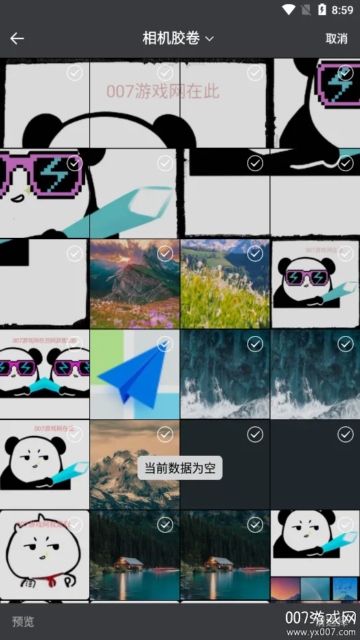 �������(�����������)v1.1 �ٷ�����