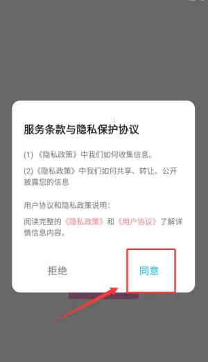 ������Ӱ�Ӱ�׿���ֻ���