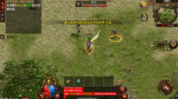 �绪����v150�����ֻ���v1.0 ��Ѱ�