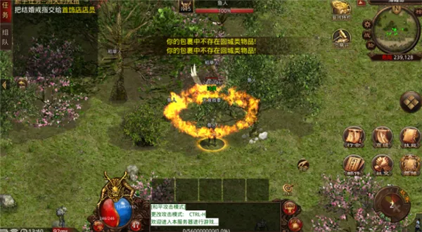 �绪����v150�����ֻ���v1.0 ��Ѱ�