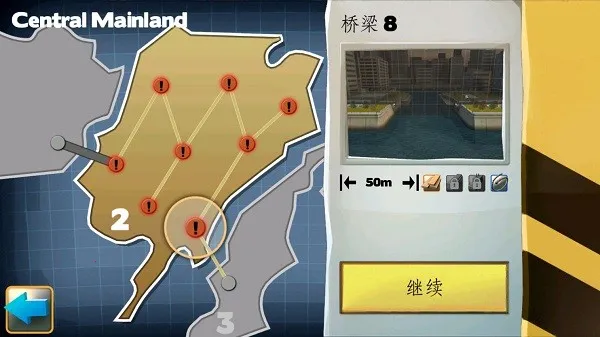 ������������Ϸ2026���°汾v2.09.094 �ֻ���